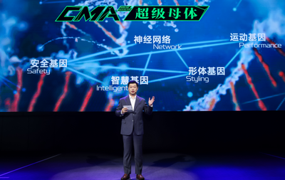 吉利汽車2020年銷量突破132萬輛，超額完成目標背后的戰(zhàn)略與數字化機遇